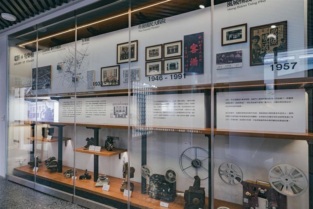 新竹市影像博物館05-1500 新竹市影像博物館05-1500