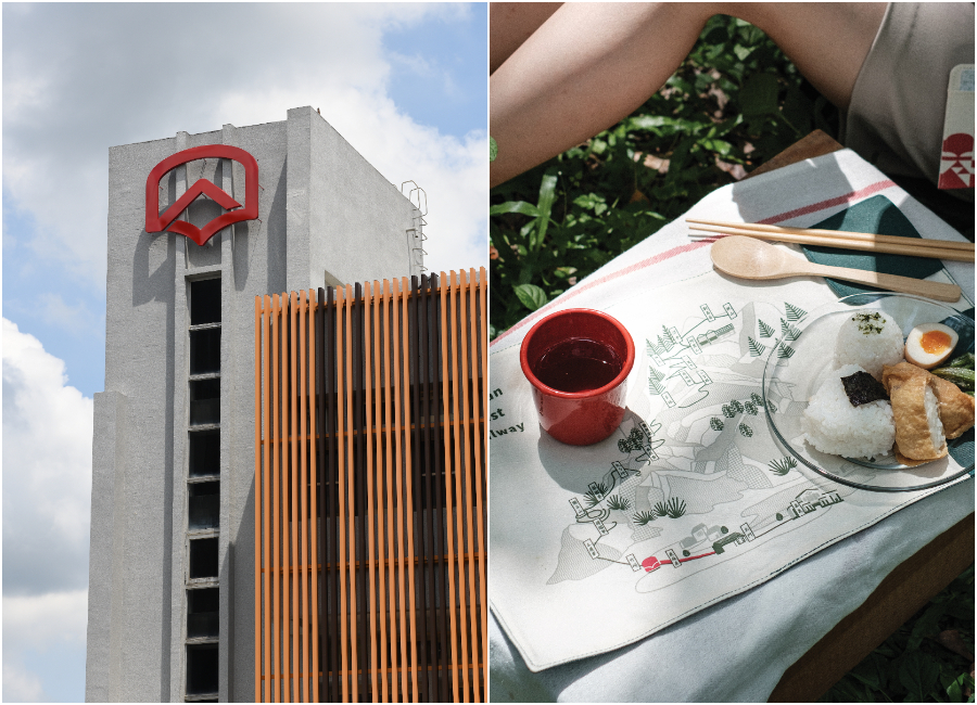 阿里山林鐵_品牌重塑_02