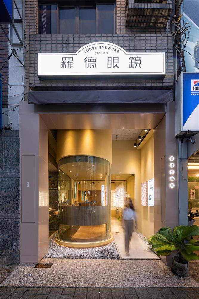 羅德眼鏡_23