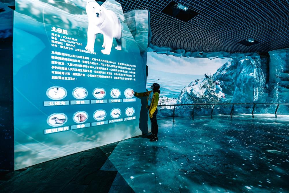 極境漫遊66.5度_觸控互動牆