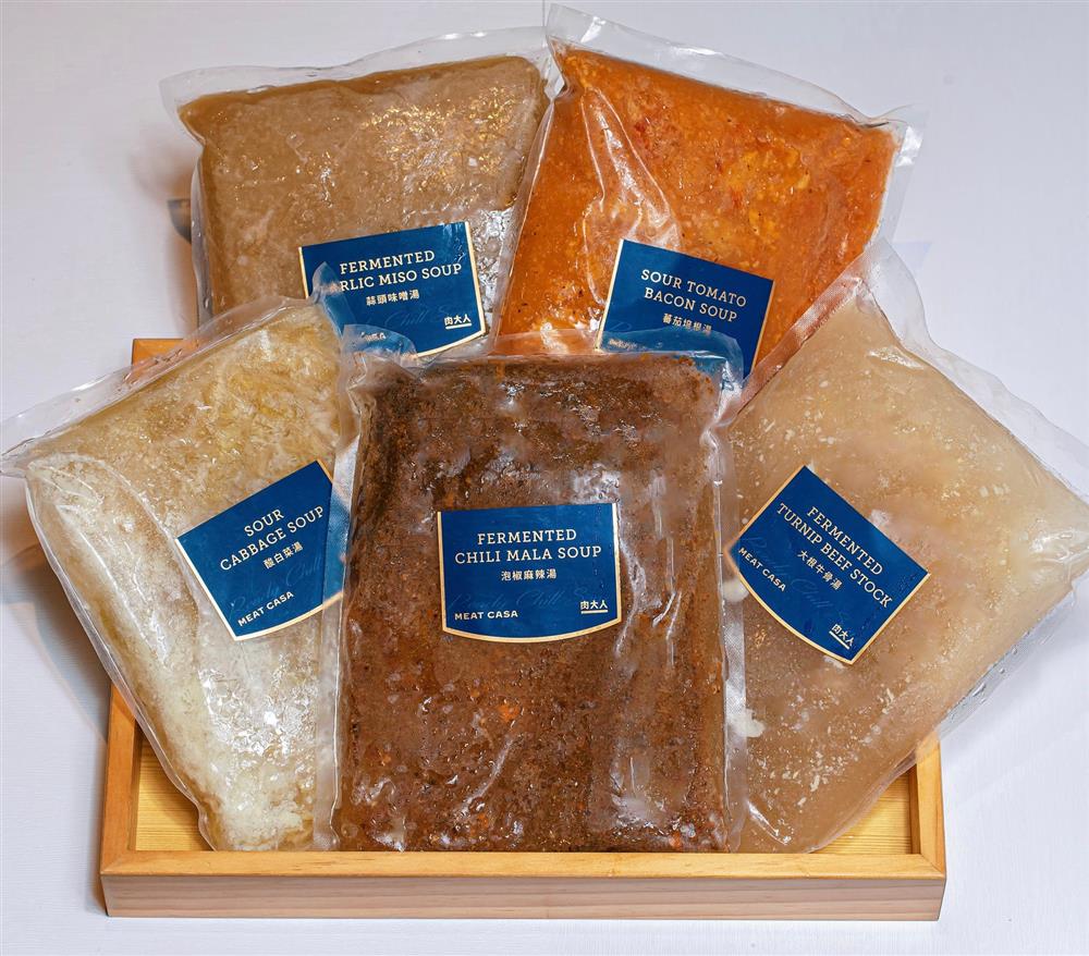 中保餐飲_肉大人五款火鍋湯頭全為發酵食材即日起上架開賣