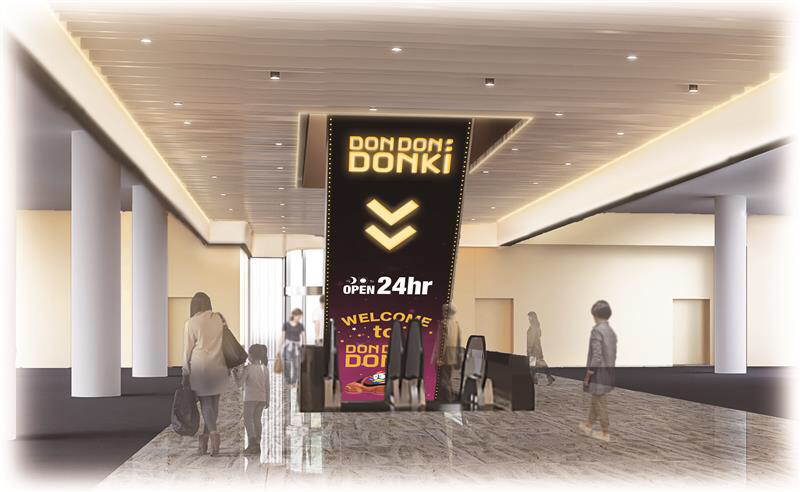 「DON DON DONKI忠孝新生店」1月20日盛大開幕。(圖片由DON DON DONKI提供)