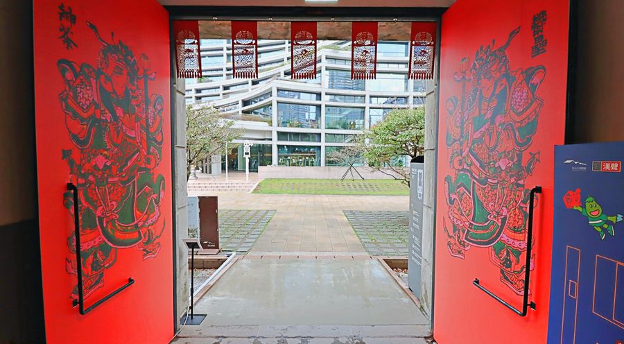 4. 傳說中最早的門神–神荼及鬱壘，新年時張貼於大門以守護家宅平安。