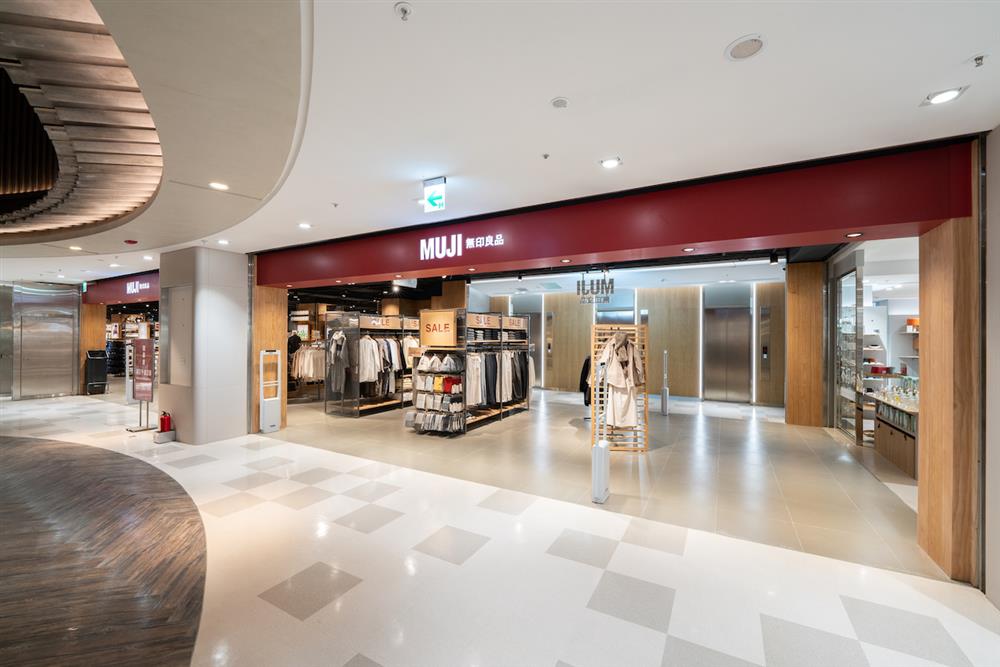 新竹最大門市，MUJI無印良品竹北門市盛大開幕