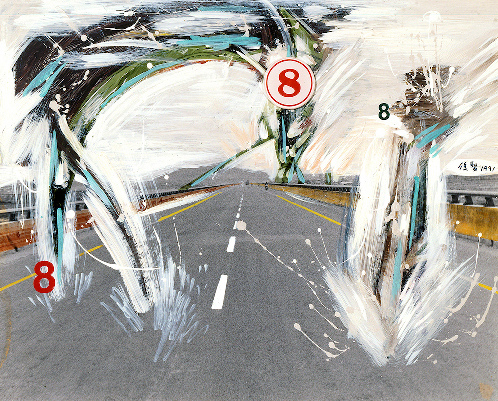 3_Vytautas Kumza_half empty, half full 2