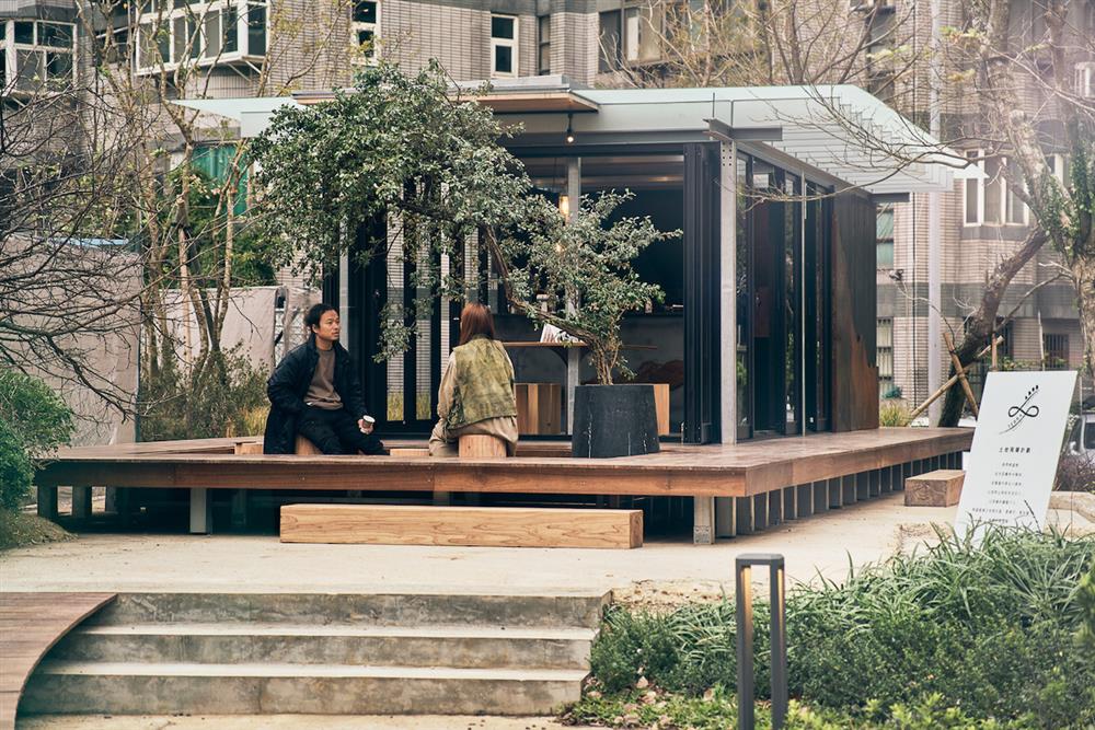 @SOAR_Linkou_SlowFlash_TERRA-487