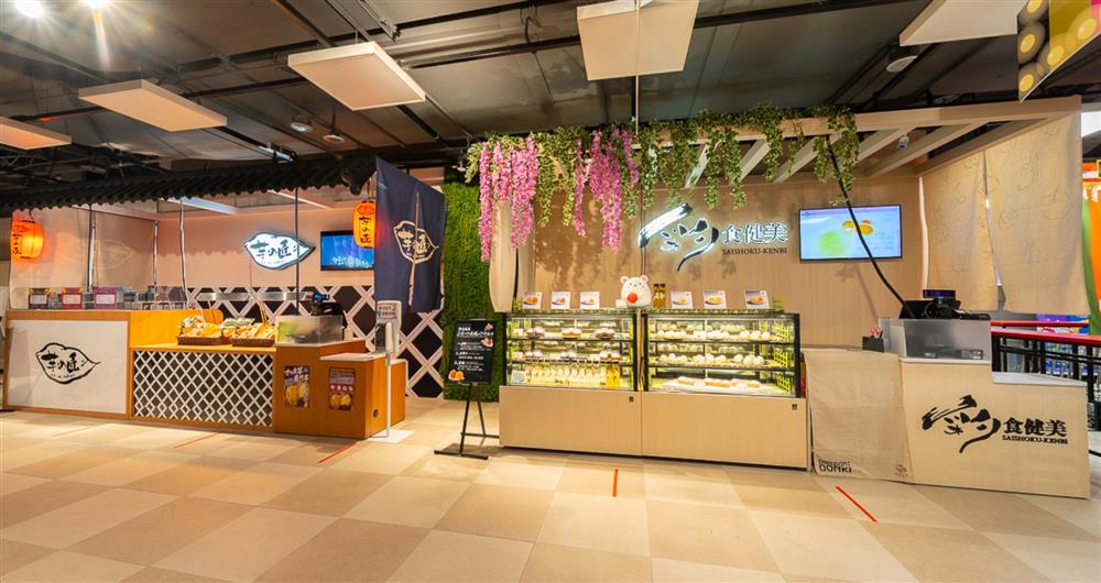 202237. 販售大福的專賣店彩食健美。(圖片由DON DON DONKI提供)
