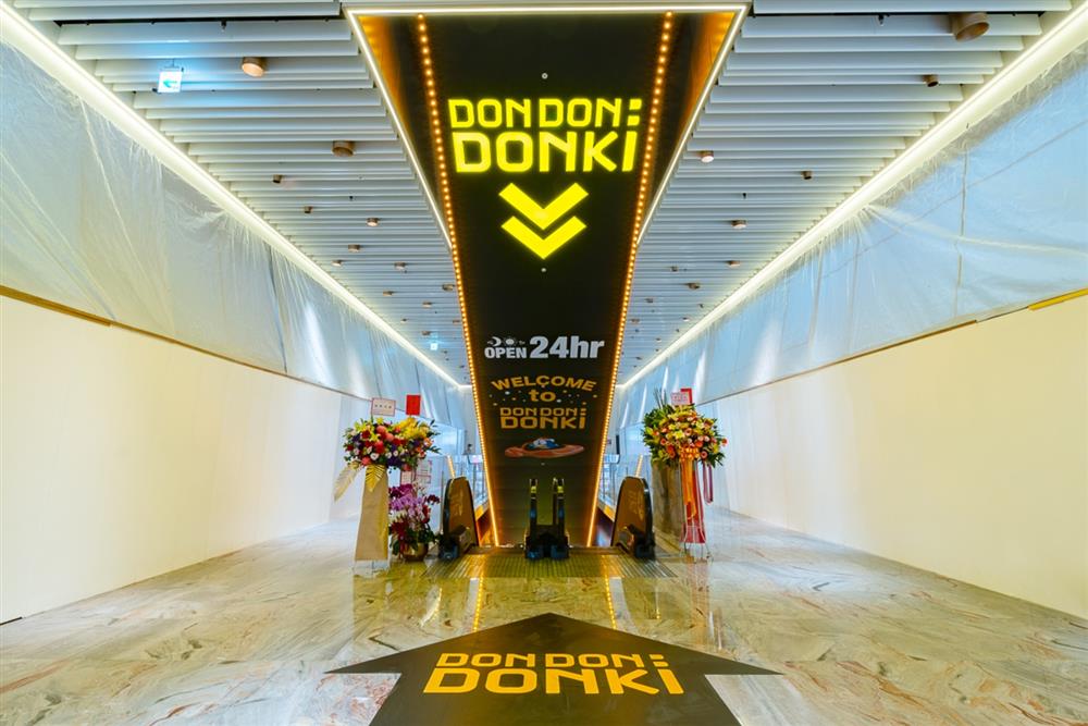 20226. 「DON DON DONKI忠孝新生店」一樓入口處。(圖片由DON DON DONKI提供)