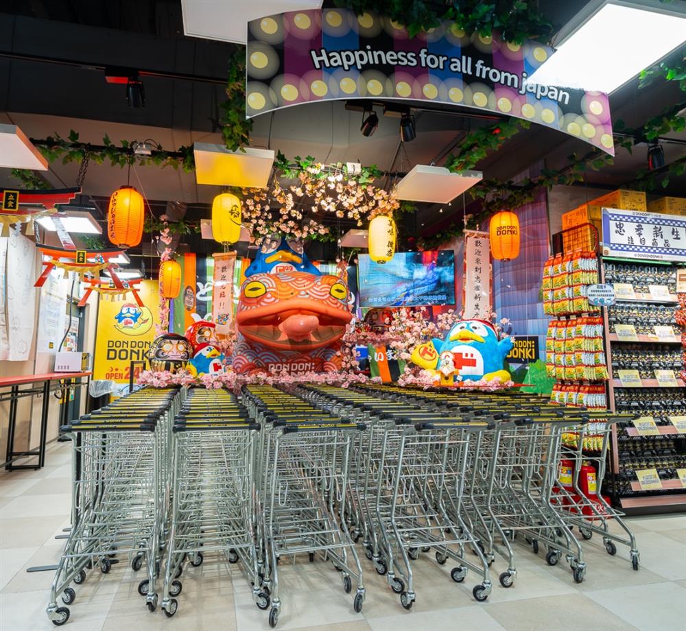 20229. 「DON DON DONKI忠孝新生店」。(圖片由DON DON DONKI提供)
