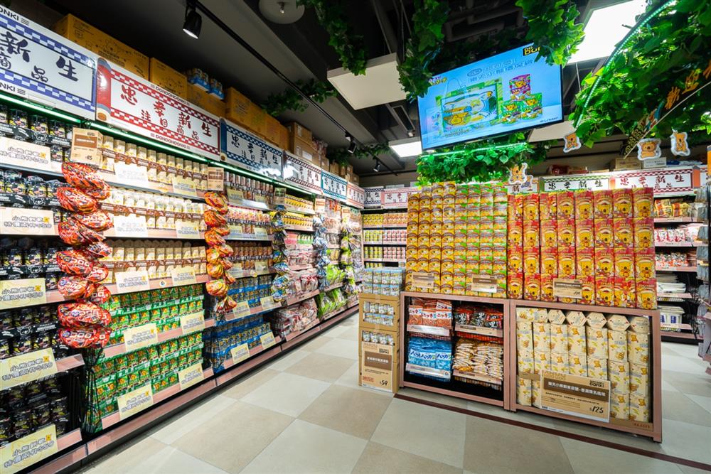 202218. 「DON DON DONKI忠孝新生店」。(圖片由DON DON DONKI提供)