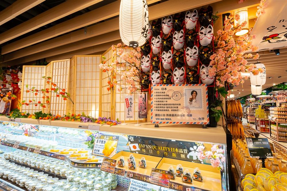 202230. 「DON DON DONKI忠孝新生店」。(圖片由DON DON DONKI提供)