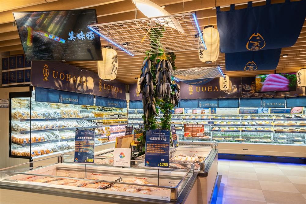 202228. 「DON DON DONKI忠孝新生店」。(圖片由DON DON DONKI提供)