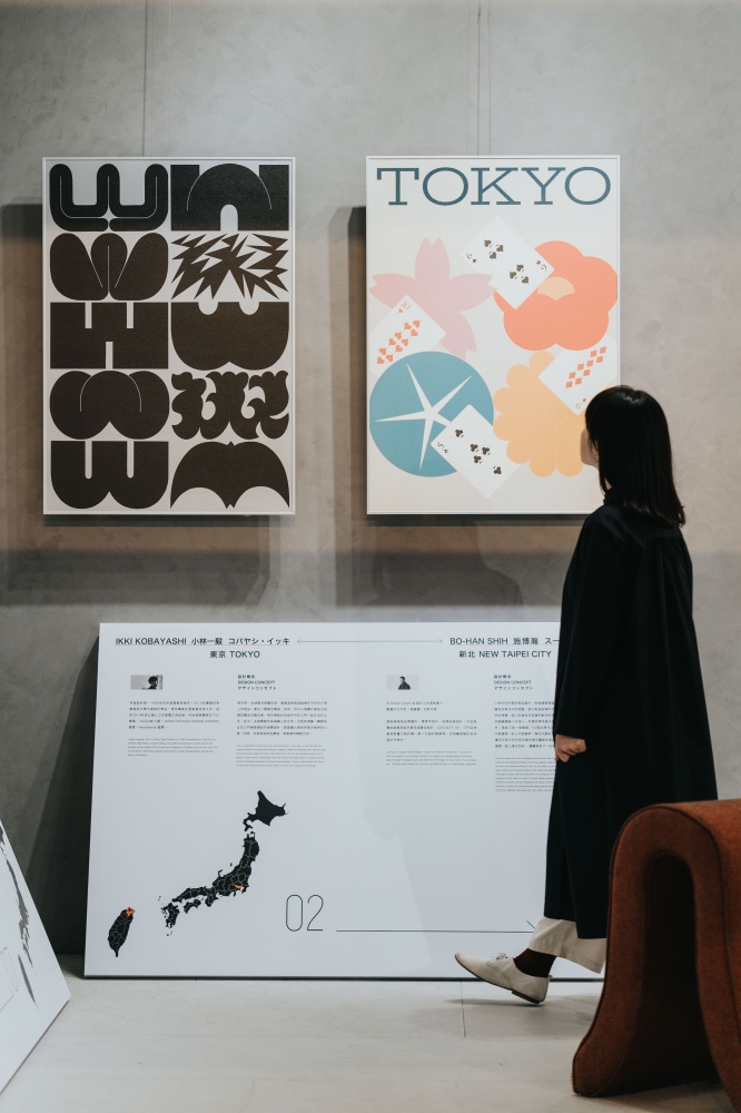 中島glab展覽Traveling & Hugging 4