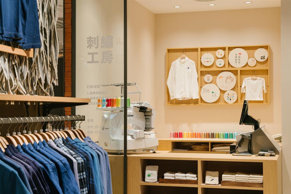 亮點七:大台北地區首推「刺繡工房」,個性化創意服務 (2) 亮點七:大台北地區首推「刺繡工房」,個性化創意服務 (2)