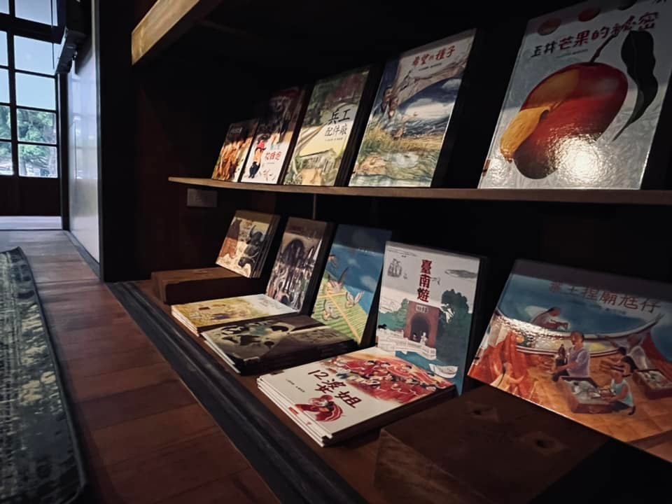 台南敝墟書店11 台南敝墟書店11