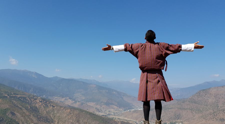 Trans Bhutan Trail People Trans Bhutan Trail People