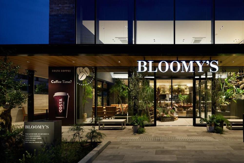 日本BLOOMY’S咖啡廳殯儀館
 日本BLOOMY’S咖啡廳殯儀館