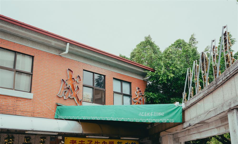 成都陳都_02 成都陳都_02