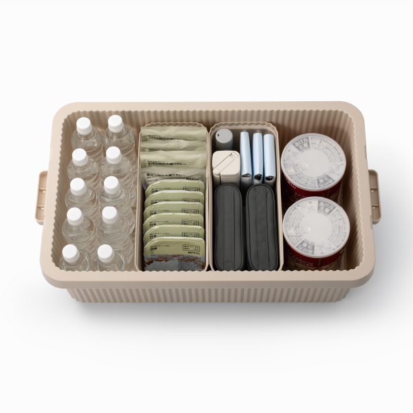 miyake design收納箱