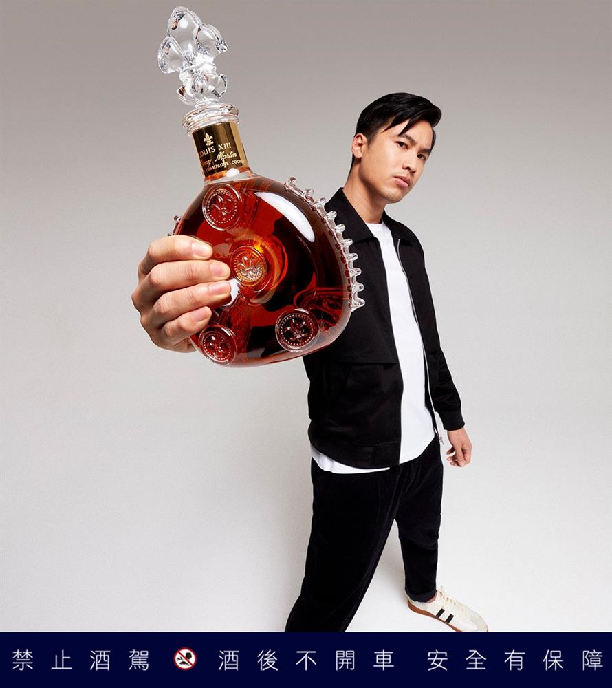 LOUIS XIII - Lifestyle - Wide Angle 3