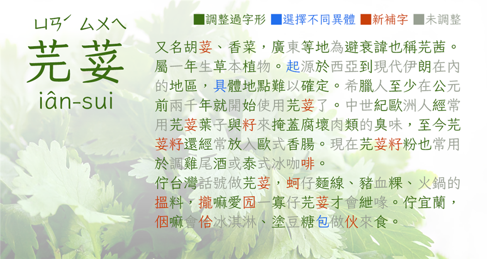 cover cover