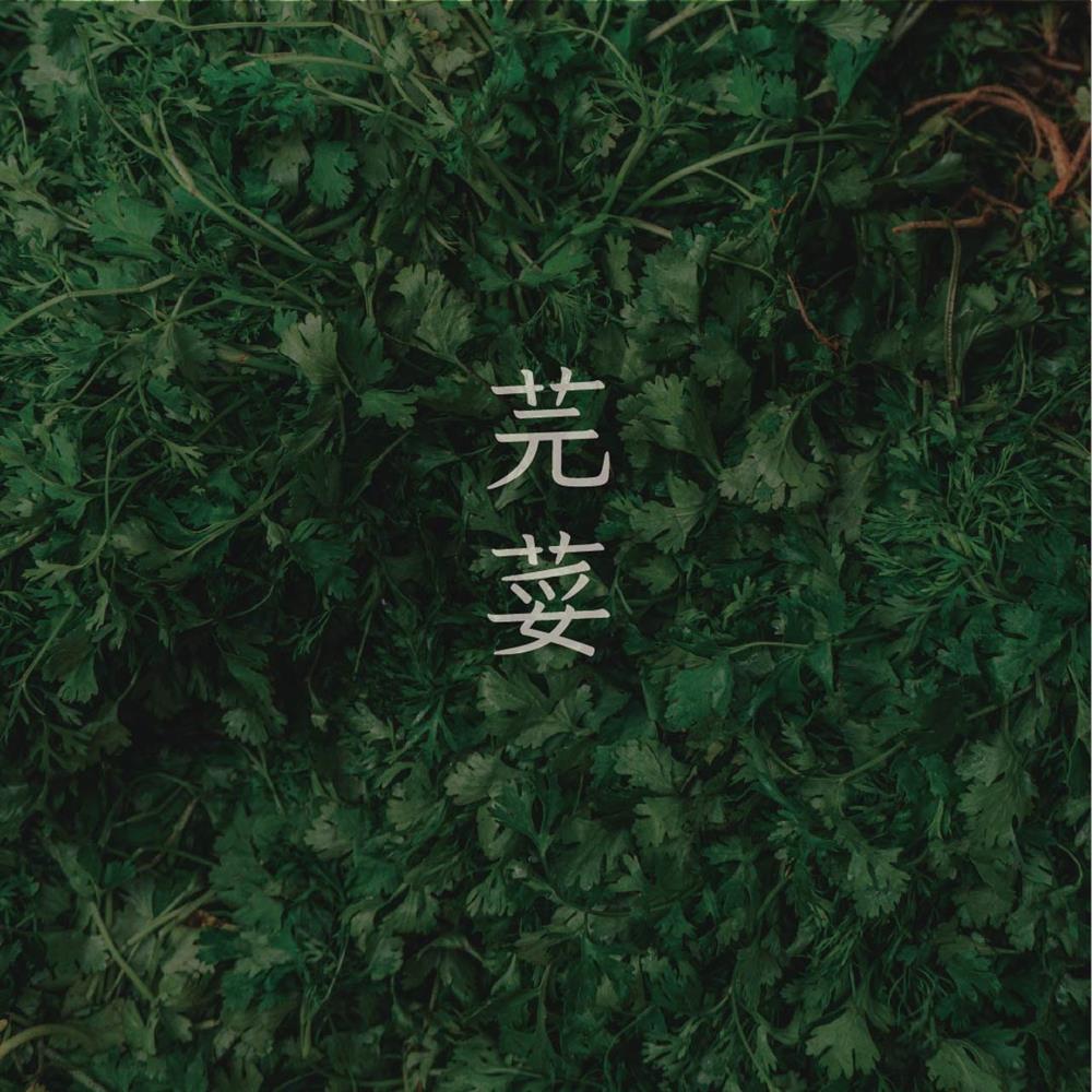 未命名-1_工作區域 1 未命名-1_工作區域 1