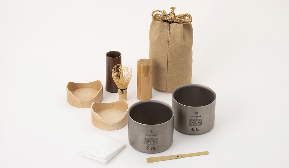 Snow Peak×中川政七商店×茶論2