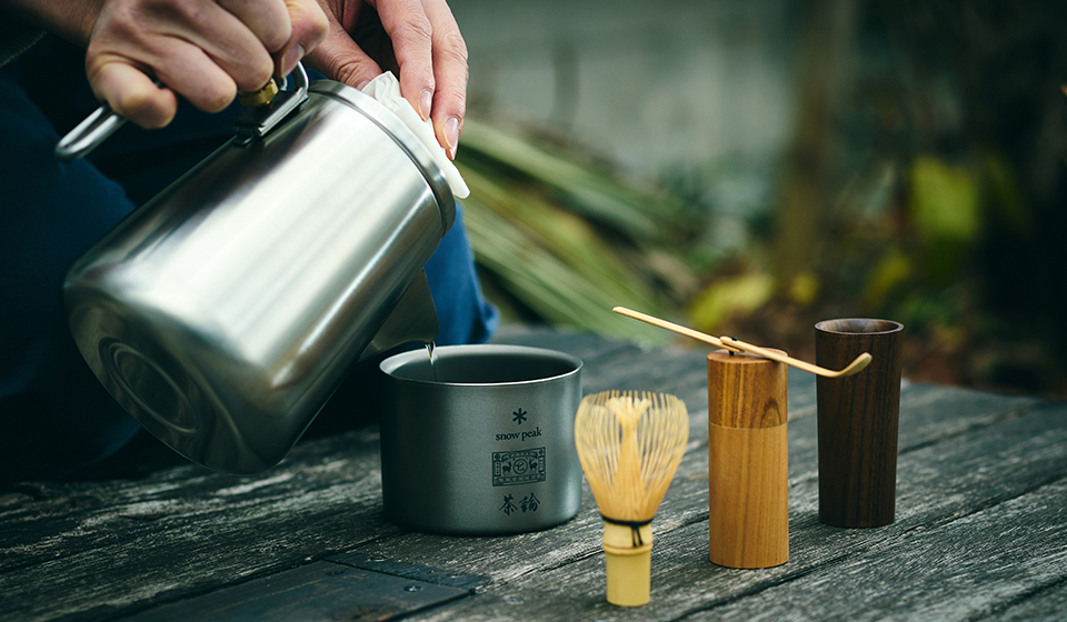 Snow Peak×中川政七商店×茶論3