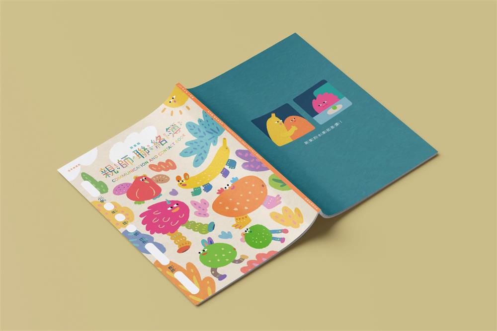 屏東國小聯絡簿0 屏東國小聯絡簿0