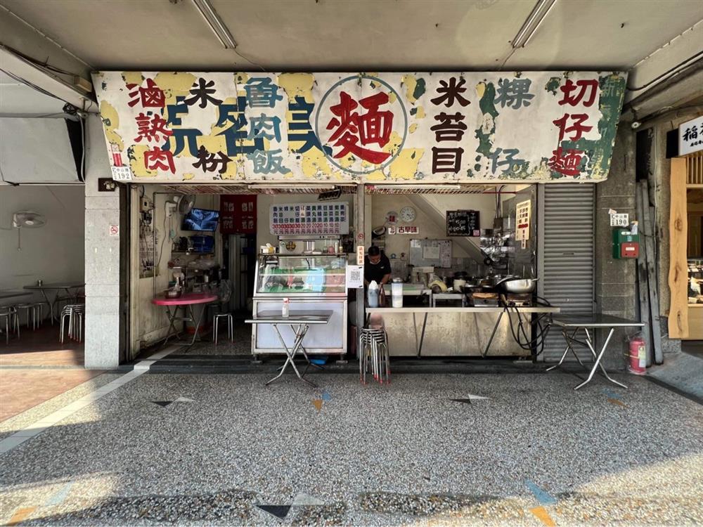 iPhone 13 超廣角鏡頭014