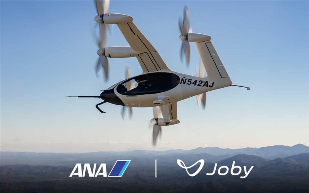 日本空中計程車服務1