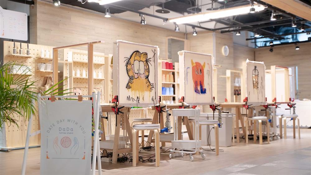 DA DA TUFTING STUDIO(2)