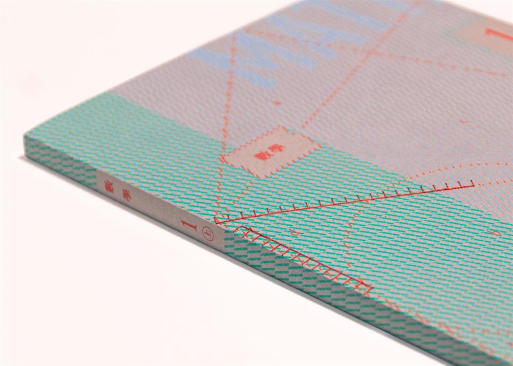 2022劉愷潔、江玉平、王用賓「國一數學上冊」_車縫細節