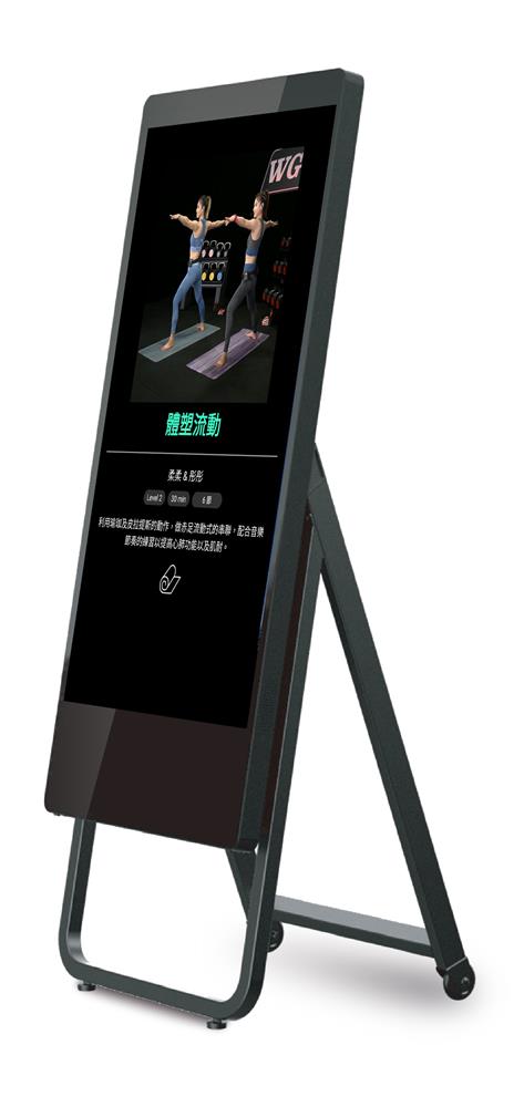 Mirror Relax WG 拷貝