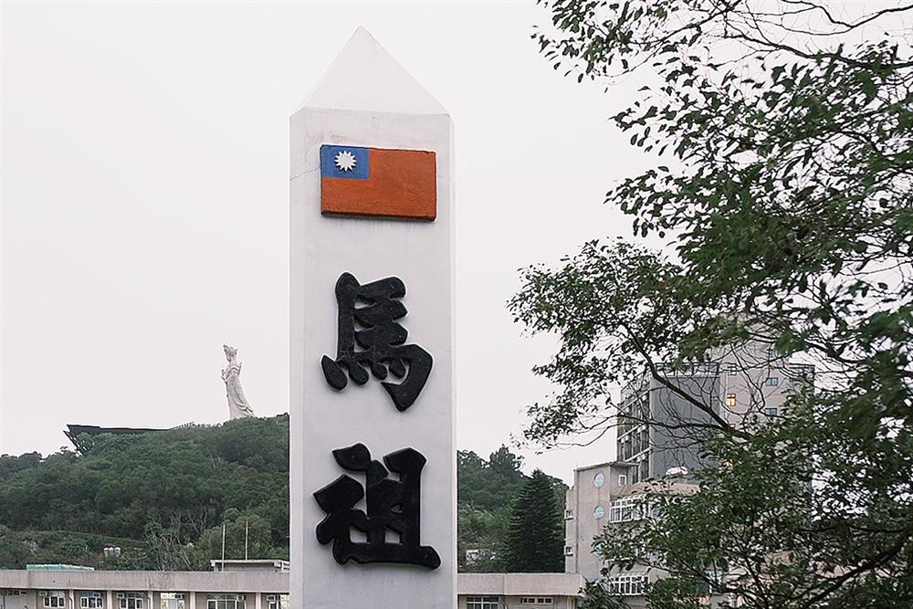 2022_0218_18100700拷貝