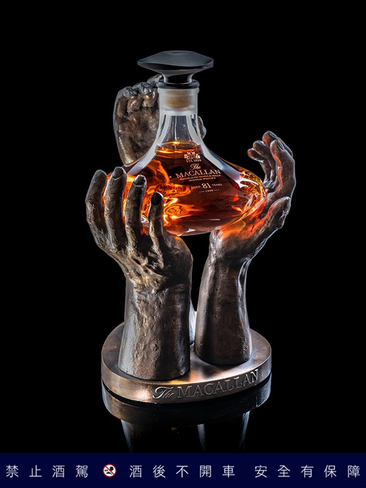 麥卡倫 The Reach 81Y - 02