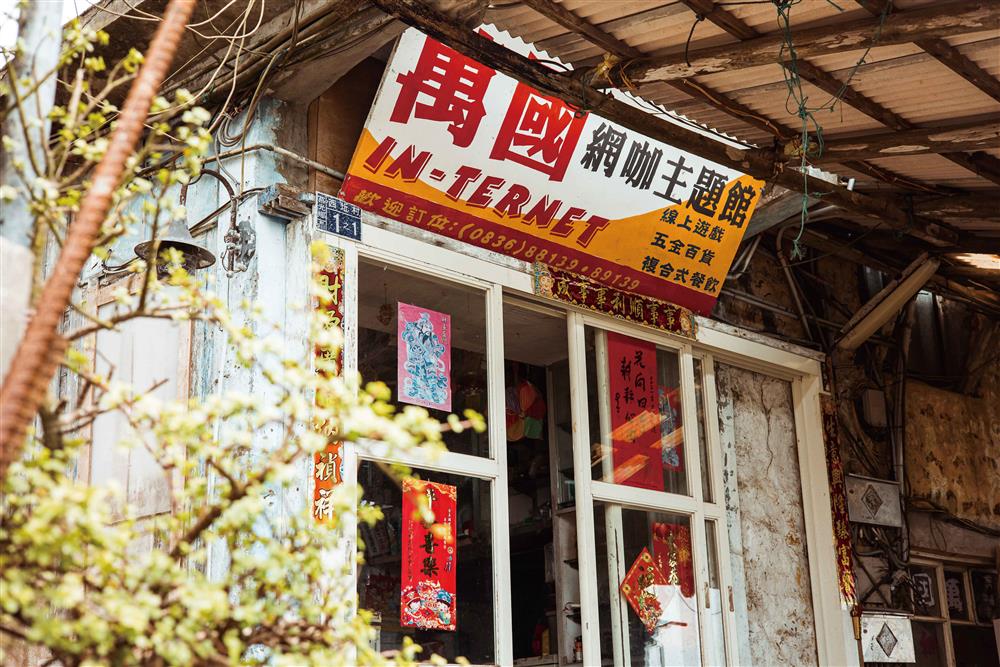 西莒 Xiju_PhotoByJamesLin6_小檔