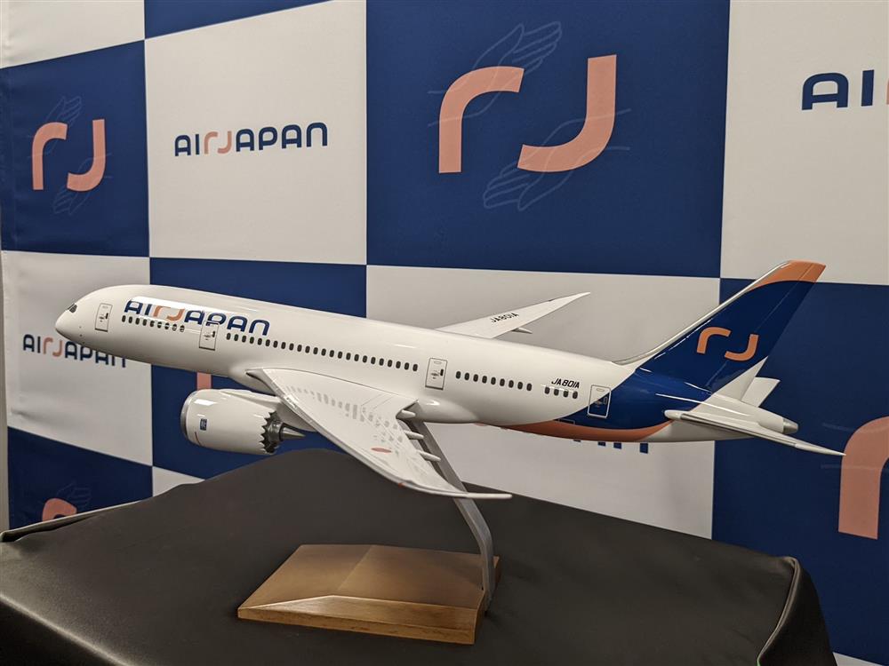 ANA全日空新品牌Air Japan1