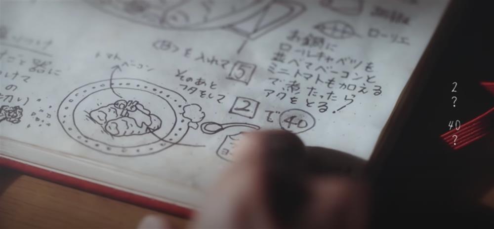 日本Panasonic IH爐廣告