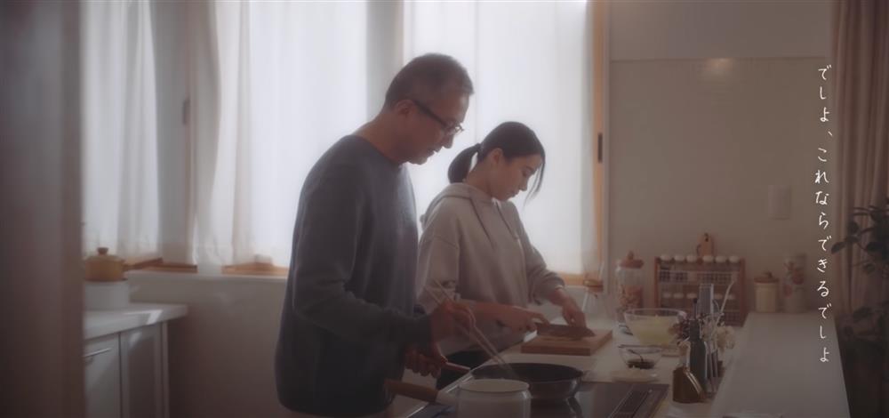 日本Panasonic IH爐廣告小檔截圖 2022-03-12 下午9.00.41