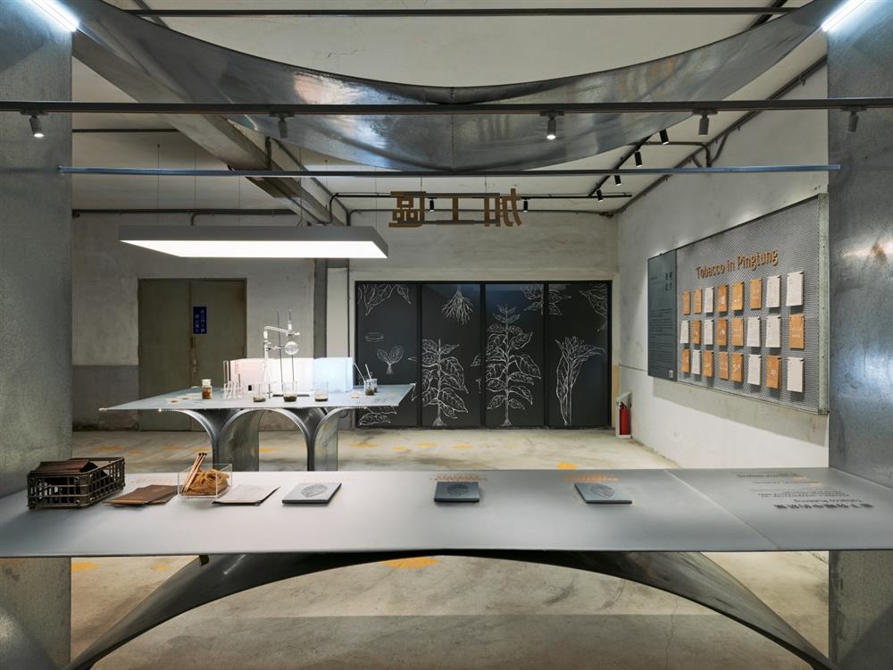 小檔屏東菸葉館_菸葉實驗室05_Studio Millspace提供