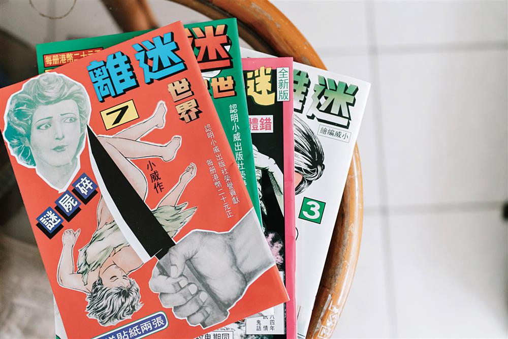 倪瑞宏_仙女收藏_07 倪瑞宏_仙女收藏_07