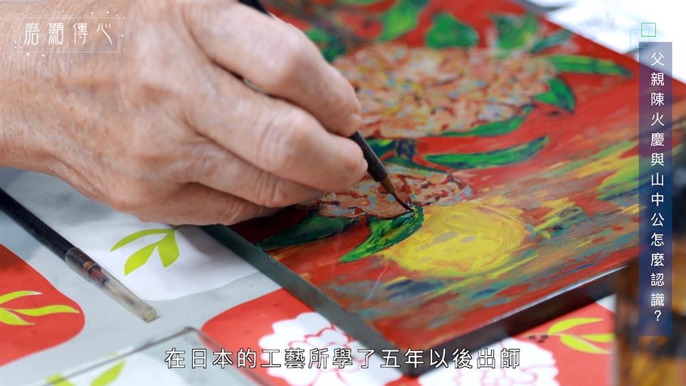 圖4 傳統漆藝工序繁複，從事漆藝創作需極大耐心和細心。