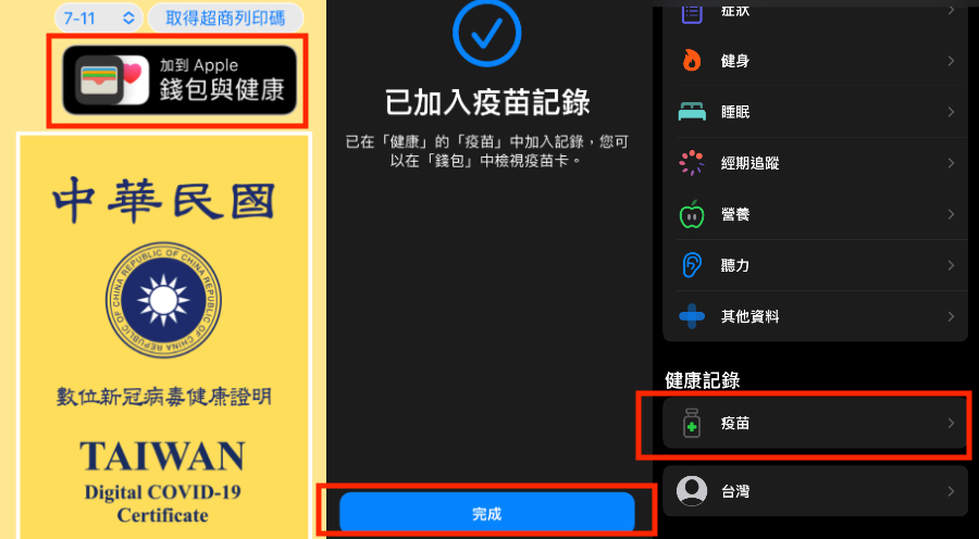 FotoJet (2) FotoJet (2)