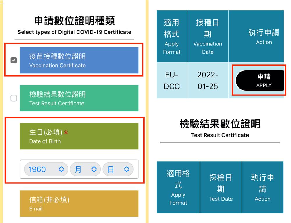 FotoJet (1) FotoJet (1)
