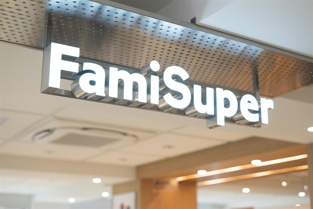 小檔FamiSuper 006jpg 小檔FamiSuper 006jpg