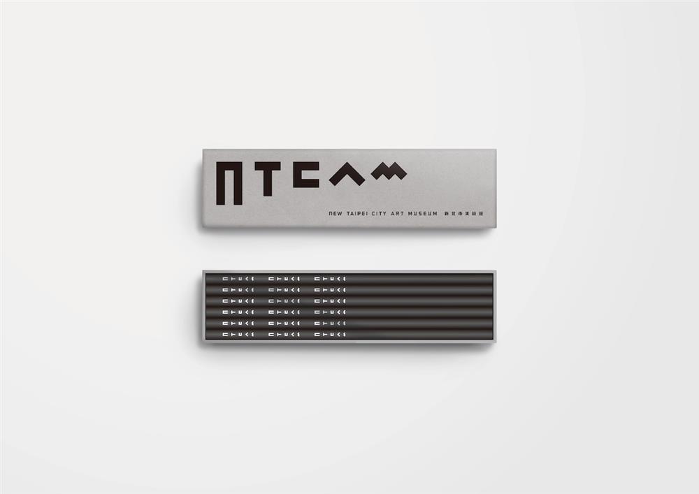 新北美－視覺識別系統設計－新聞發佈用圖-10