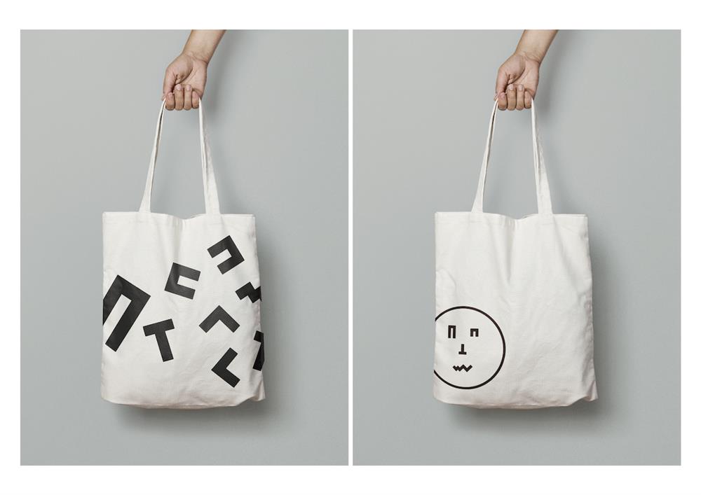 新北美－視覺識別系統設計－新聞發佈用圖-05