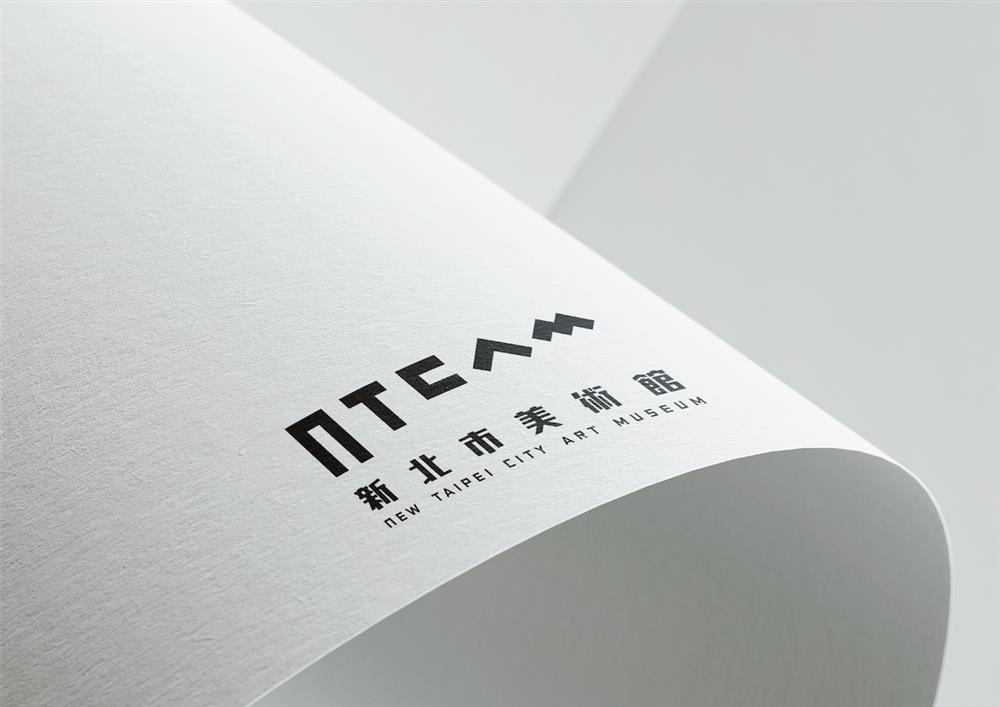 新北美－視覺識別系統設計－新聞發佈用圖-07