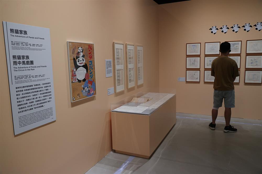 小檔圖片來源：聯合數位文創。展場現場照片8